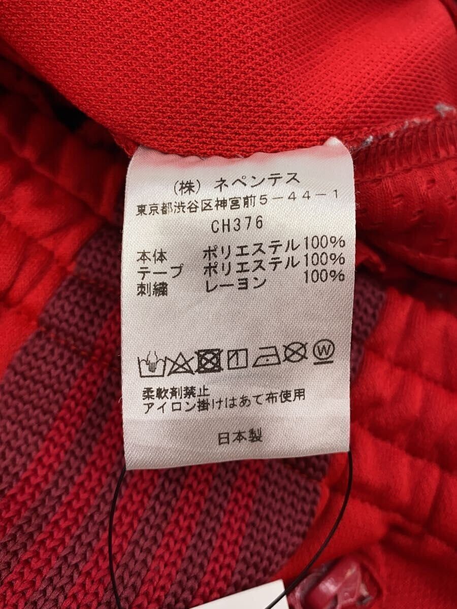Needles Needles Polyester Track Pants Red Size US 30 / EU 46 - 5 Thumbnail