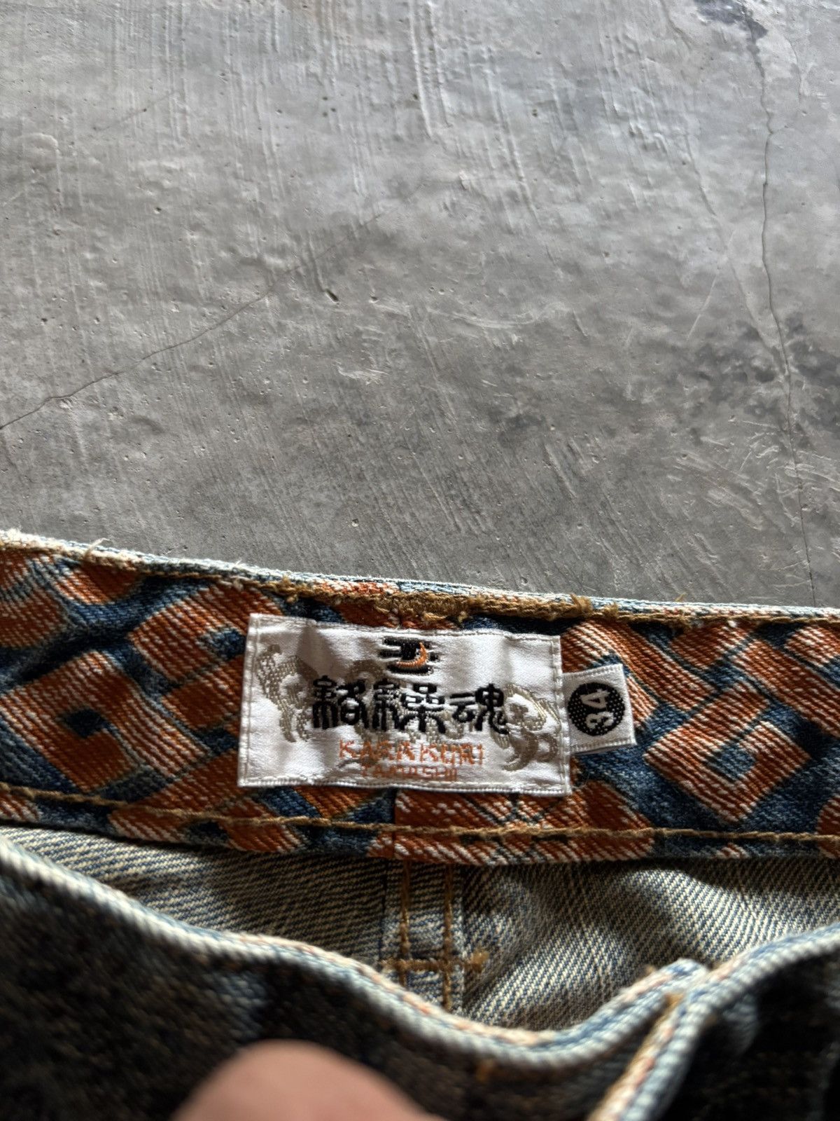 Karakuri Tamashii KARAKURI TAMASHII overprint dragon embroidery multipocket Size US 33 - 5 Thumbnail