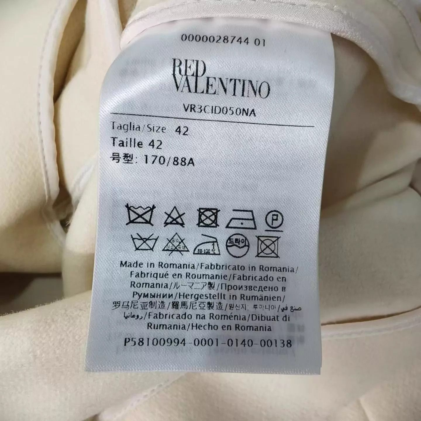RED Valentino Red Valentino Ivory Wool Jacket Women's 42 99 Size M / US 6-8 / IT 42-44 - 4 Thumbnail