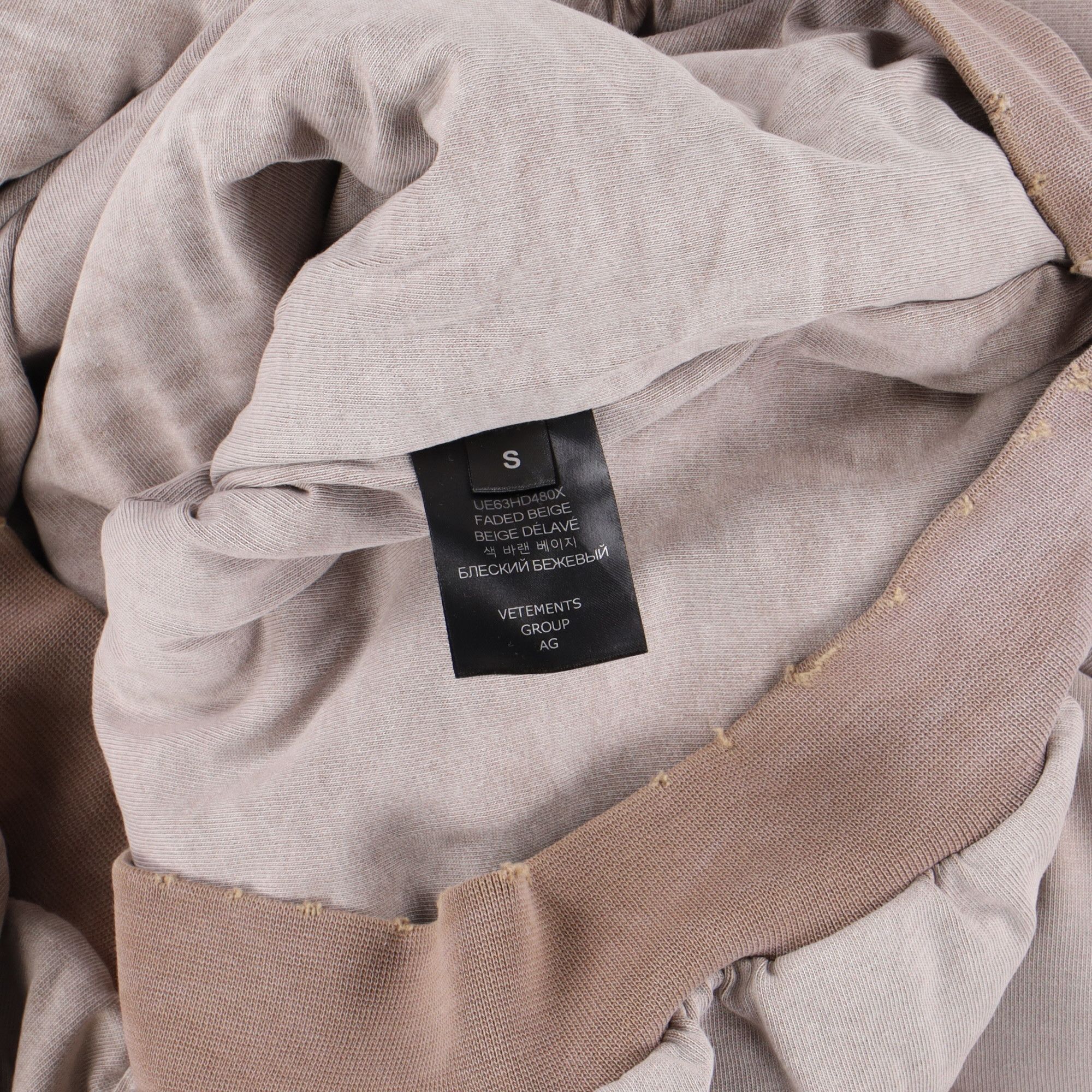 Vetements Faded Beige Made on Earth Hooded Bomber Jacket Size S / US 4 / IT 40 - 8 Thumbnail