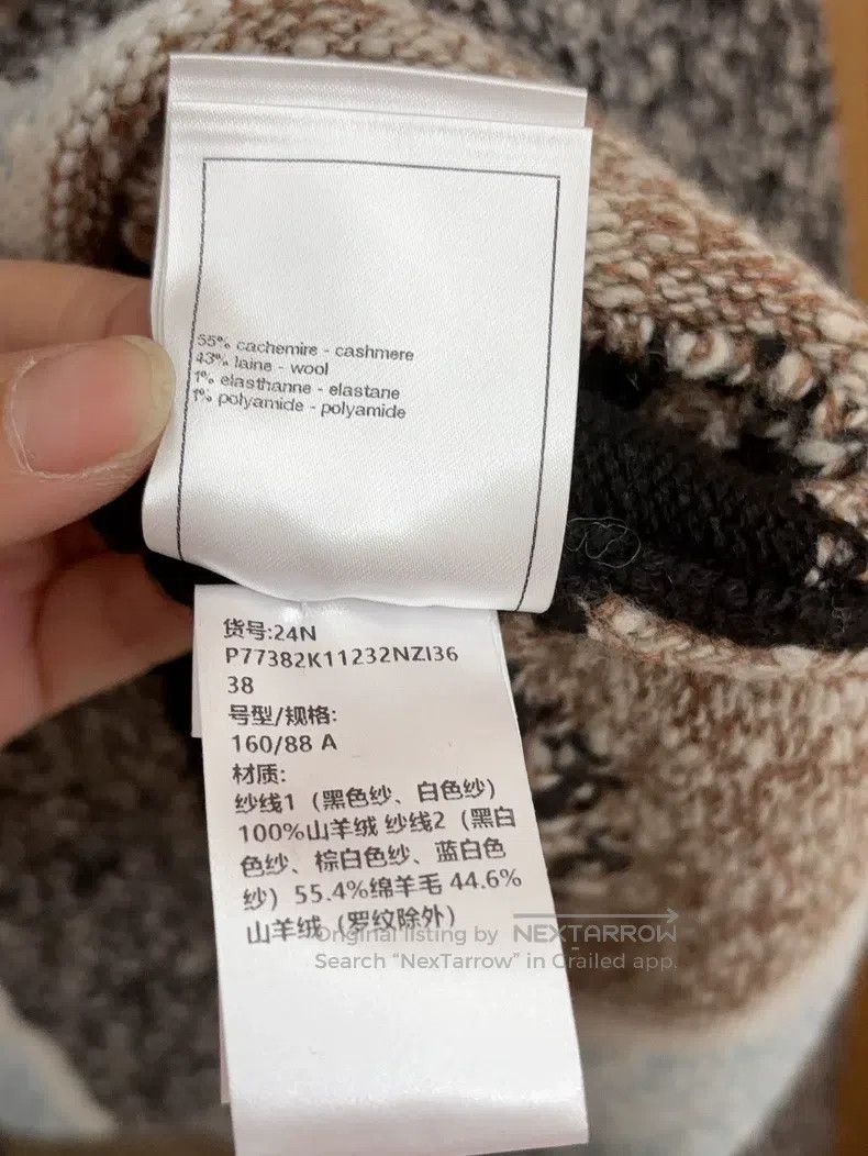 Chanel Chanel 24N Ski Sweater Size XS / US 0-2 / IT 36-38 - 7 Thumbnail