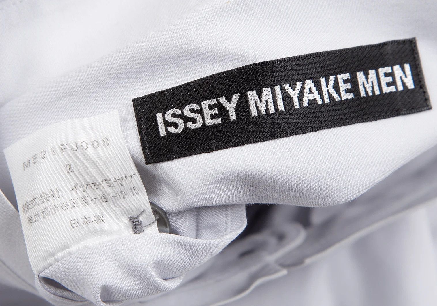 Issey Miyake Cotton Broad Stand Collar Shirt in Light Gray Size US S / EU 44-46 / 1 - 14 Thumbnail