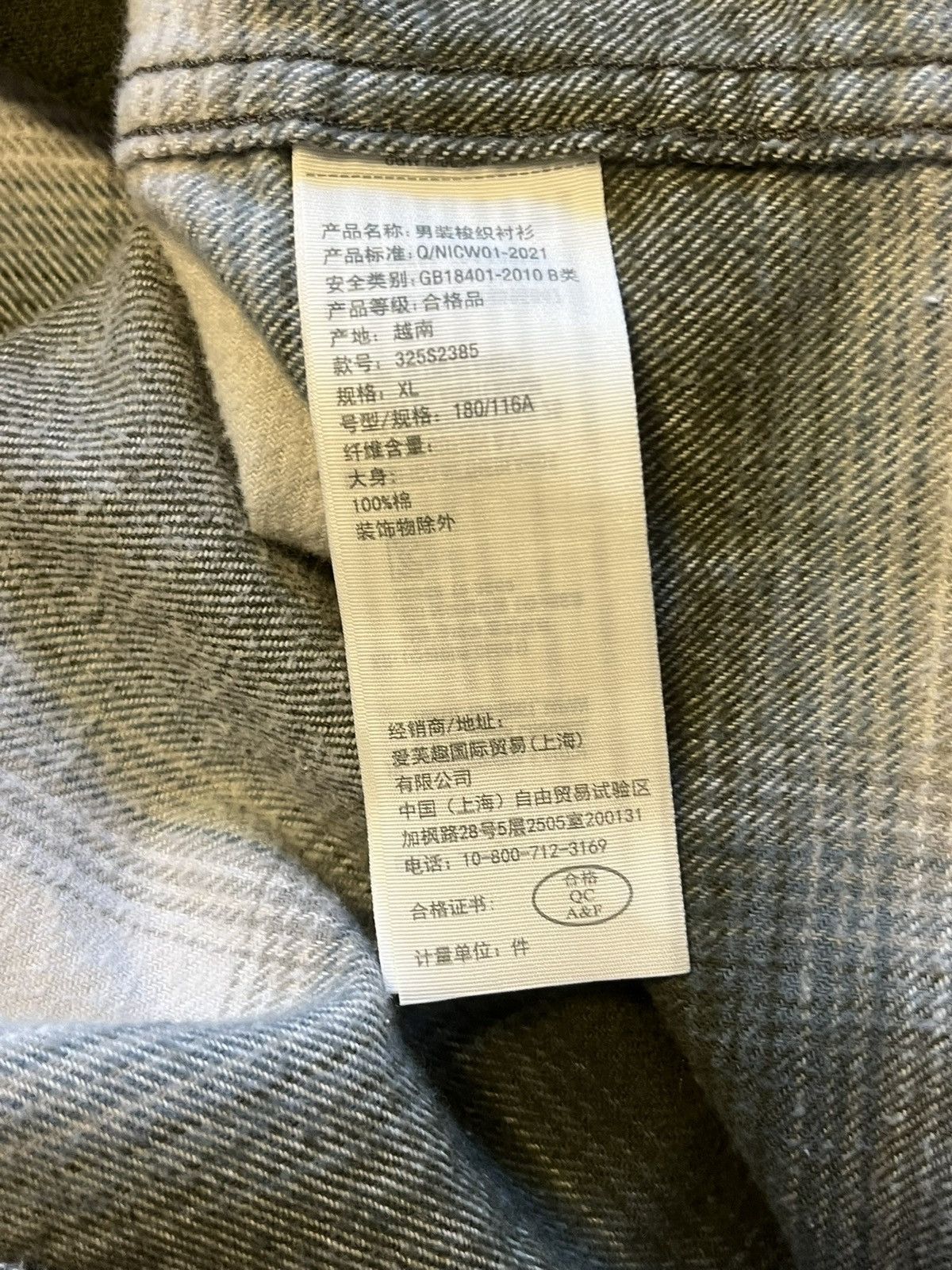 Hollister Worn by D1 basketball player 6’8” 210 Size US XL / EU 56 / 4 - 7 Thumbnail