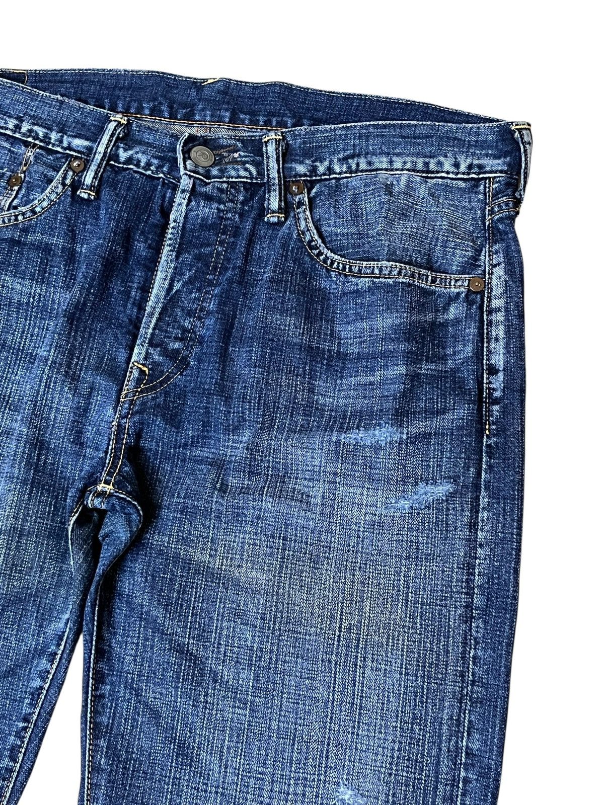 DEAD SECTION - シングル 45RPM Vintage 45RPM STUDIO ripped made in japan jeans