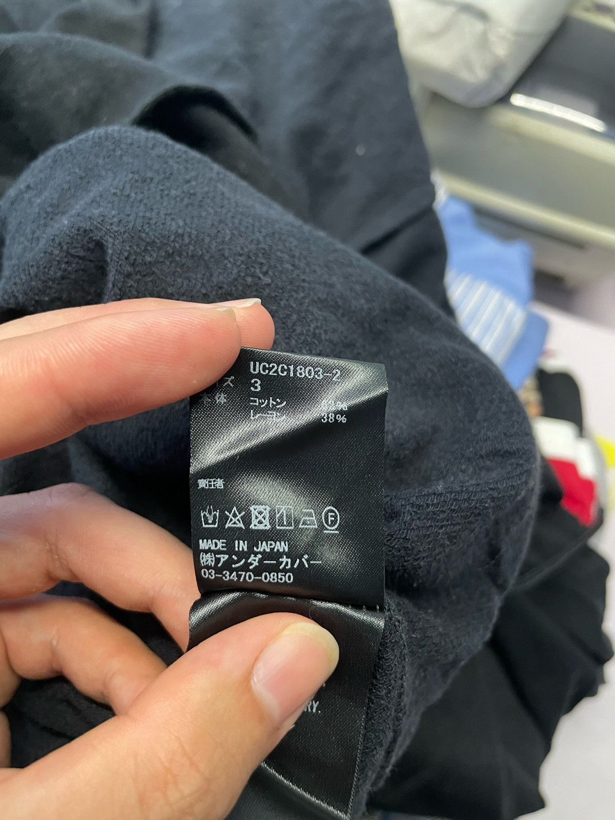 Undercover Undercover AW23 Double Layer Hoodie Size US M / EU 48-50 / 2 - 13 Thumbnail