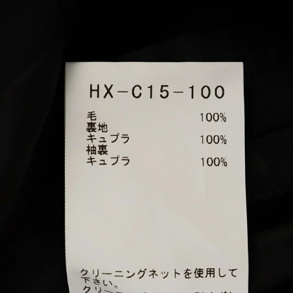 Yohji Yamamoto Yohji Yamamoto POUR HOMME 21AW Right Mantle Gabber WCT Size US S / EU 44-46 / 1 - 6 Thumbnail