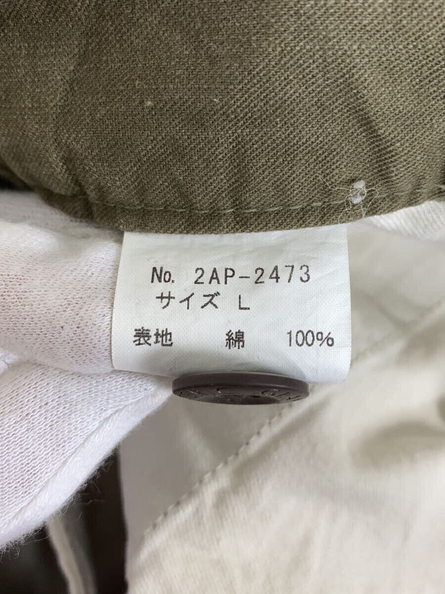 Hysteric Glamour Cargo Pants Size US 32 / EU 48 - 5 Thumbnail