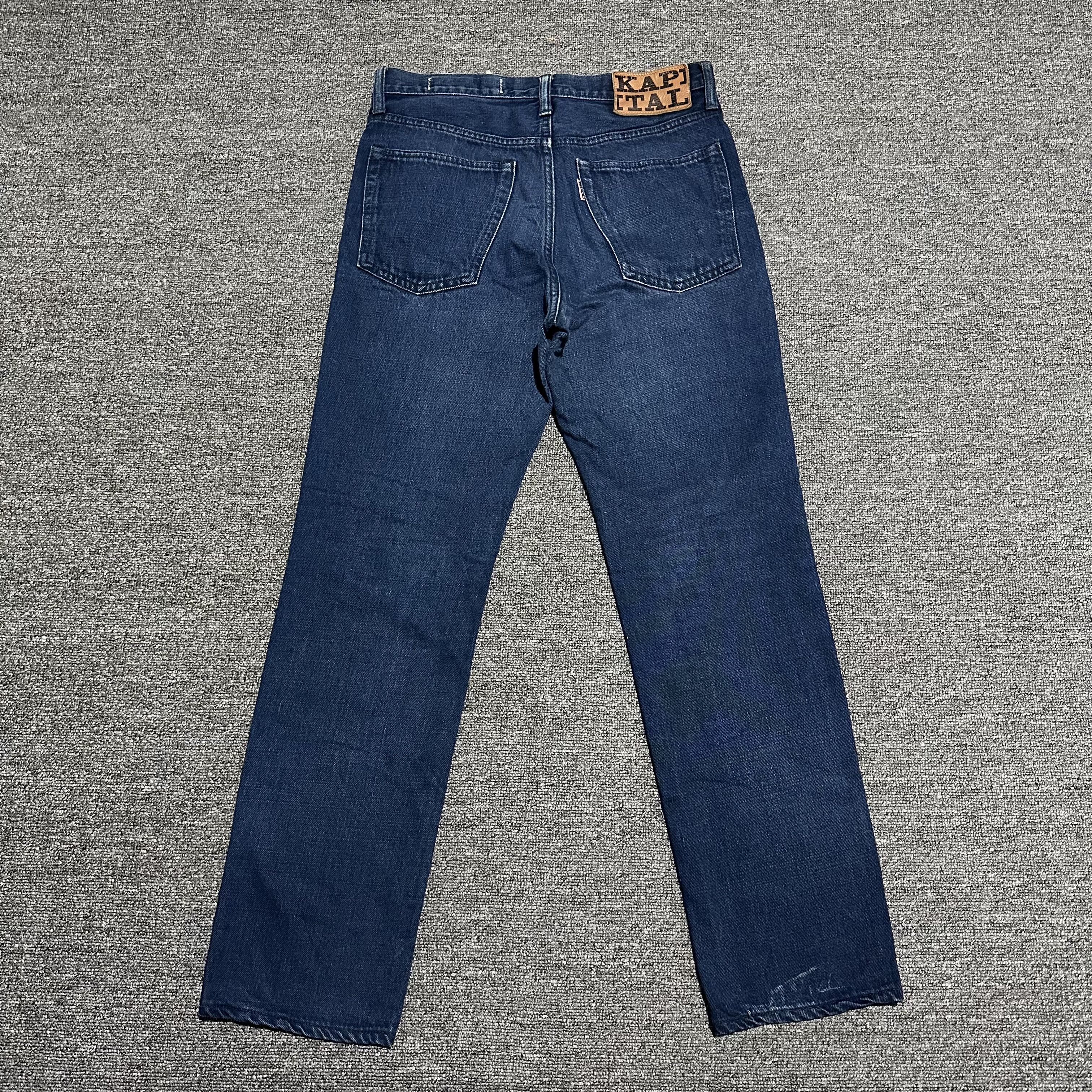 Kapital KAPITAL Denim Pants Size US 32 / EU 48 - 1 Thumbnail