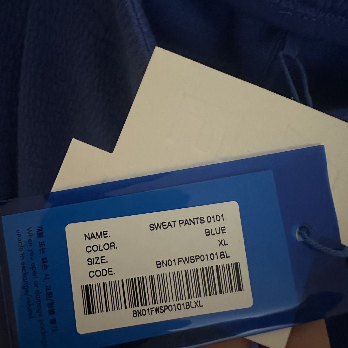Ader Error ADER ERROR Realce Product. 78 Size US 33 - 6 Thumbnail
