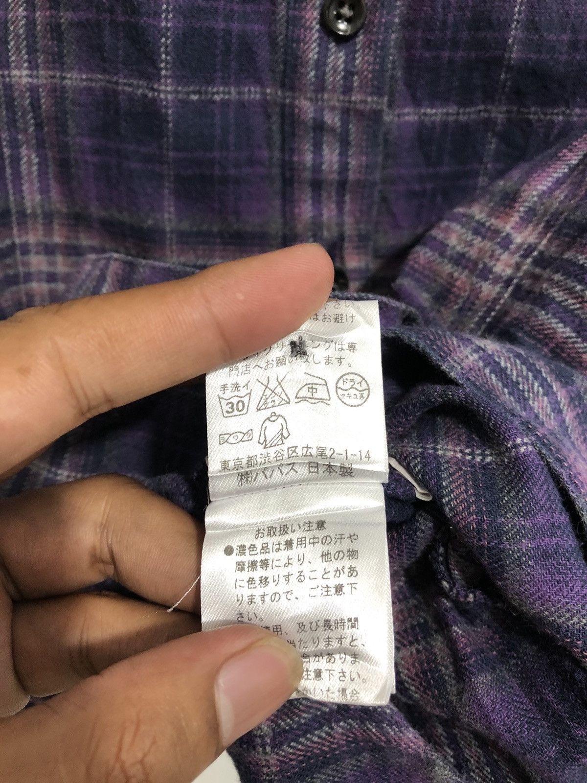 Hysteric Glamour Japanese Mademoiselle Non Non Button Shirt Size US M / EU 48-50 / 2 - 11 Thumbnail