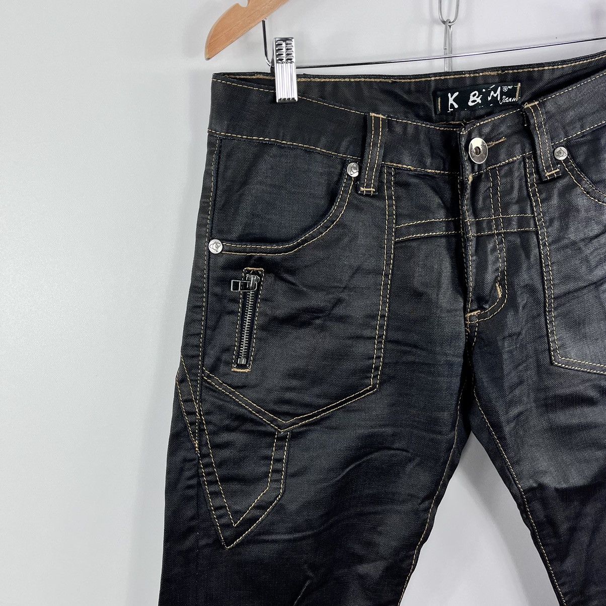 Japanese Brand Kosmo & Lupo Jeans Denim Pants Japanese Style Black Size 31 Size US 31 - 3 Thumbnail