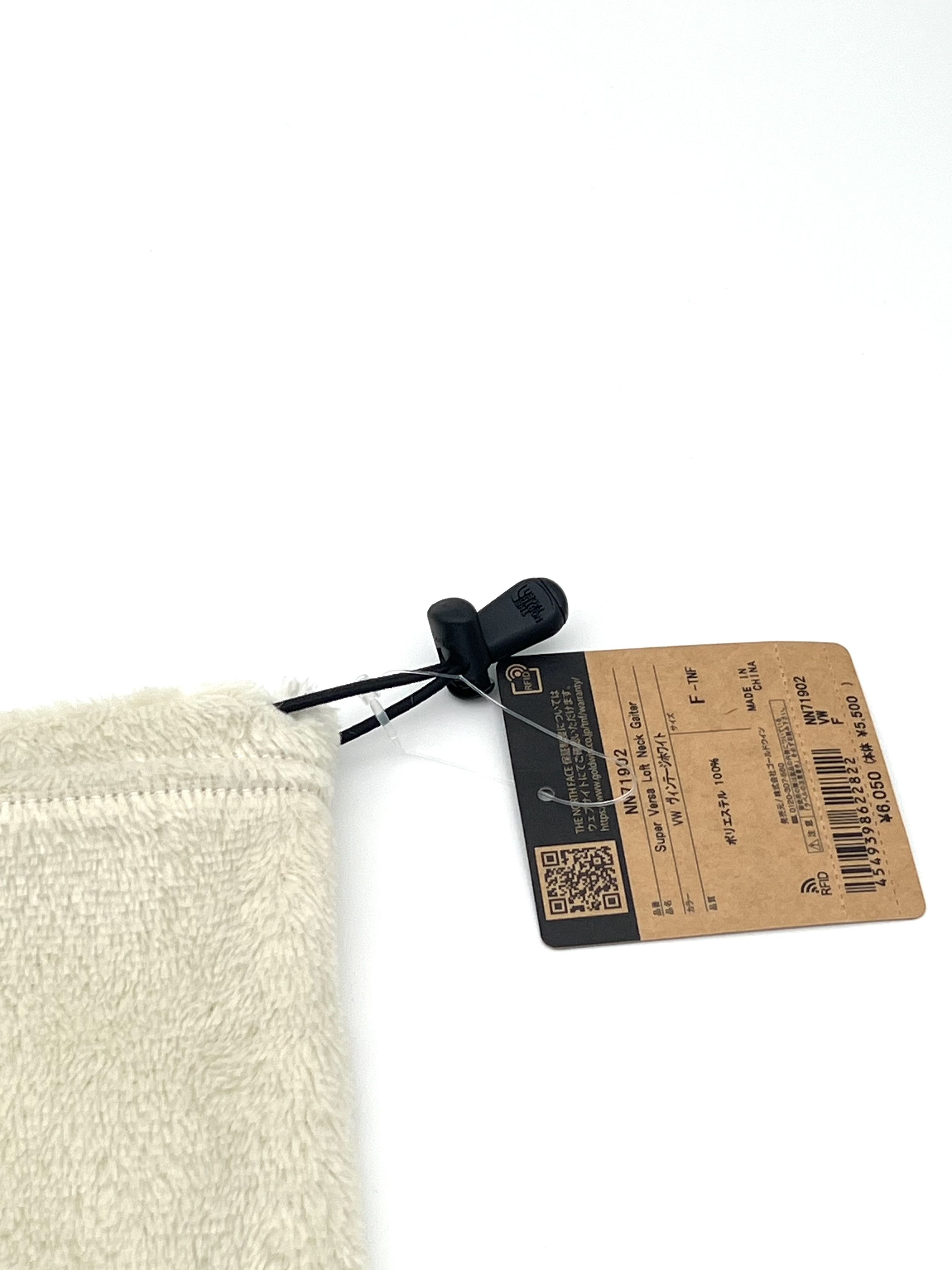 The North Face New with tag Neck Gaiter Size ONE SIZE - 3 Thumbnail