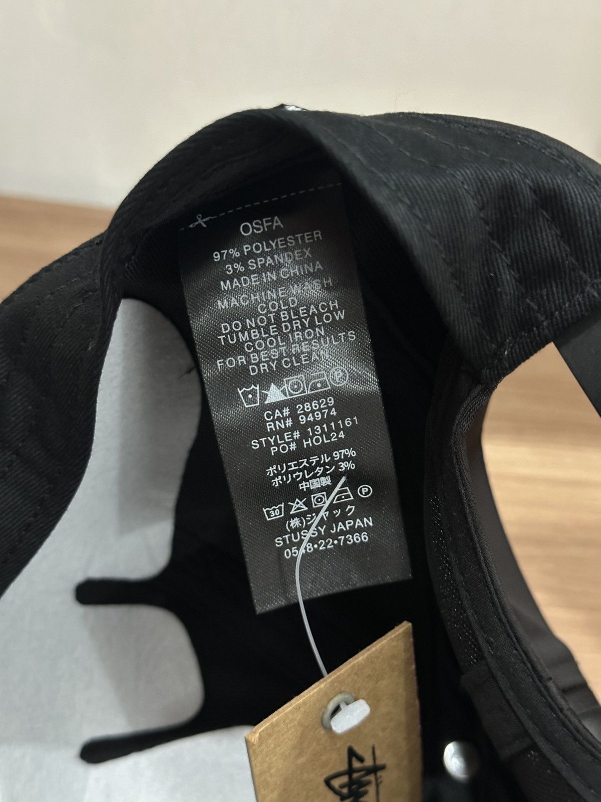 Stussy Stussy MD Burly Threads cap Size ONE SIZE - 7 Thumbnail