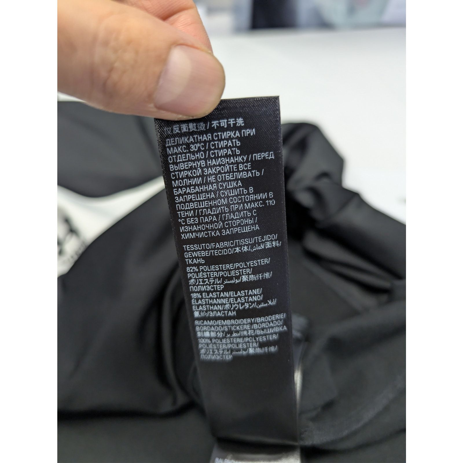 Balenciaga × Under Armour o1rshd1 Sporty Fleece Zip up Sweatshirt Hoodie Black/White Size US L / EU 52-54 / 3 - 19 Thumbnail