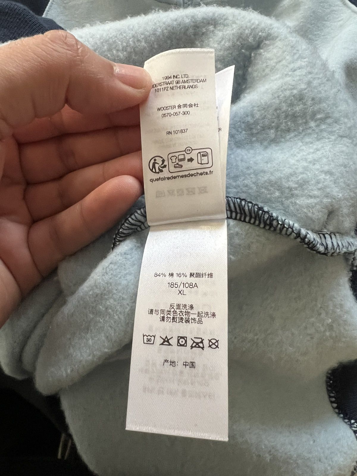 Supreme Supreme ss24 equipé half zip pull over size xl nwt Size US XL / EU 56 / 4 - 9 Thumbnail