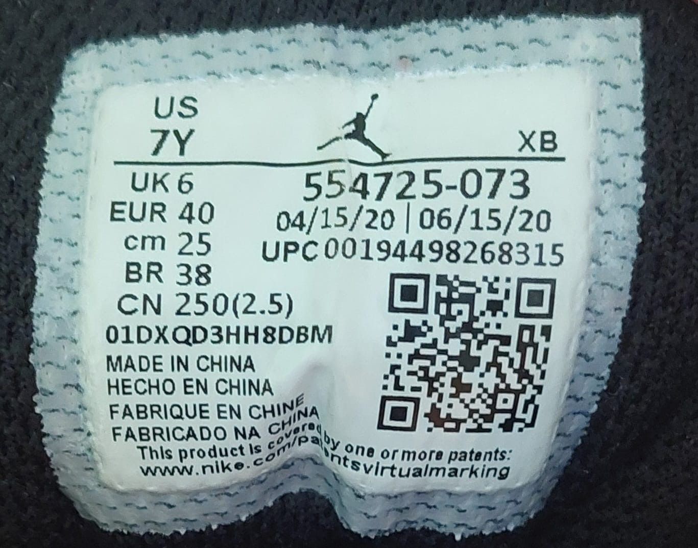 Nike Air Jordan 1 mid Size US 9.5 / IT 39.5 - 4 Thumbnail