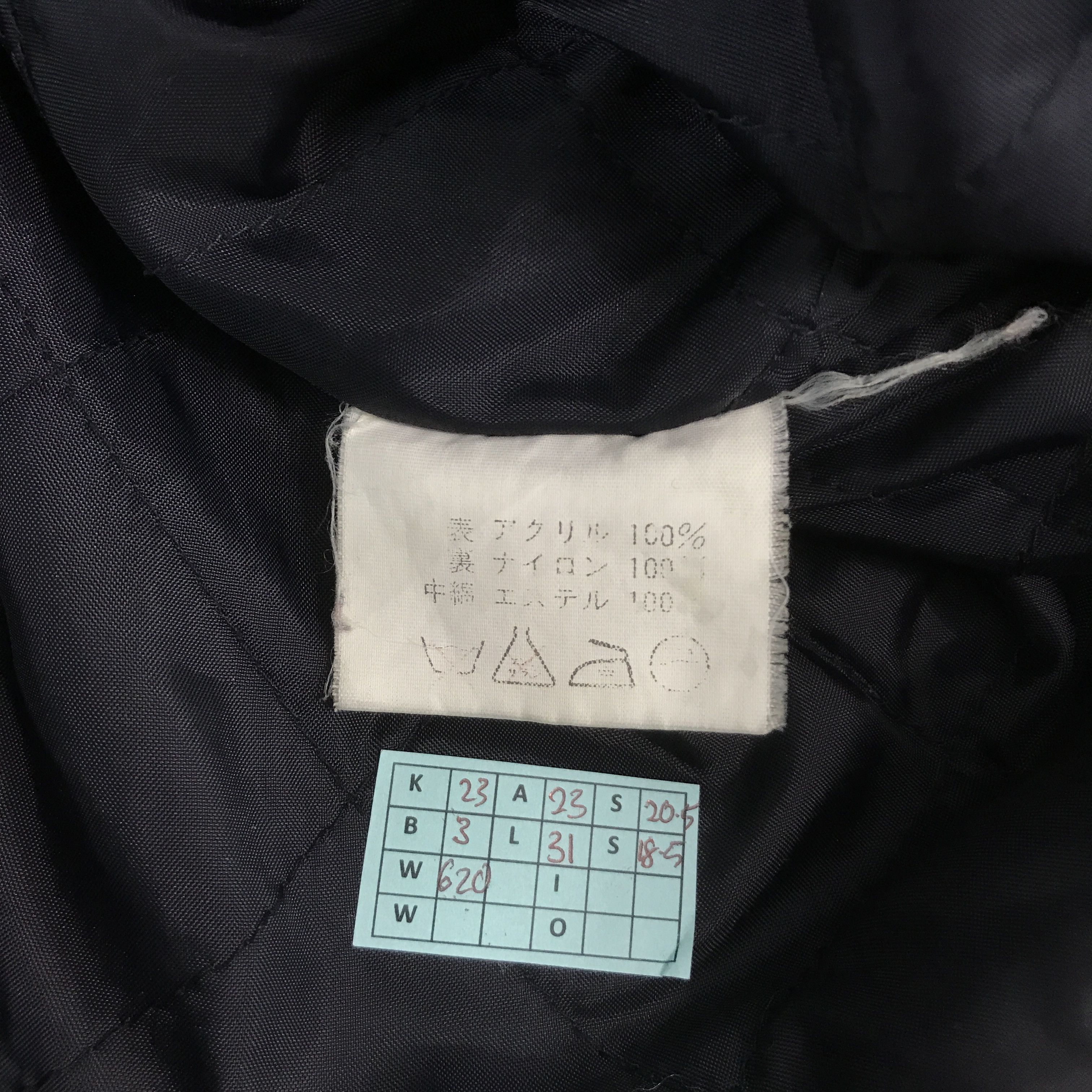 Japanese Brand PUNK FLANNAL ROMANTIC FACE BUTTON UP JACKET Size US L / EU 52-54 / 3 - 12 Thumbnail