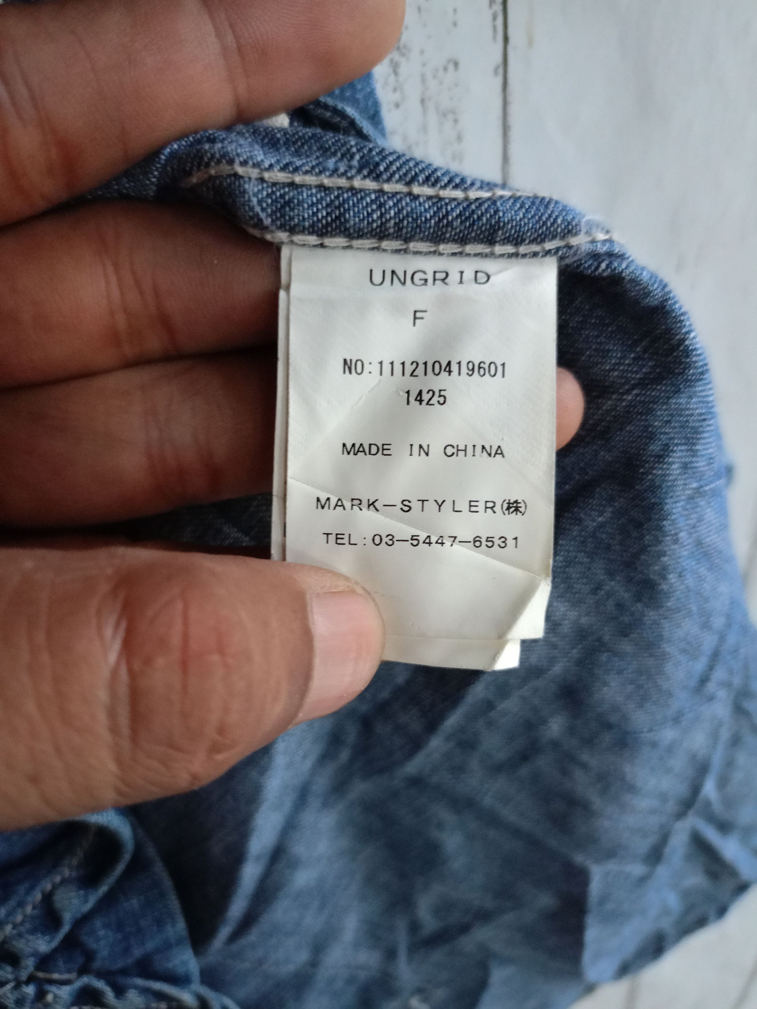 Japanese Brand Ungrid Long Sleeve Patchwork Denim Shirts style kapital Size US M / EU 48-50 / 2 - 8 Thumbnail