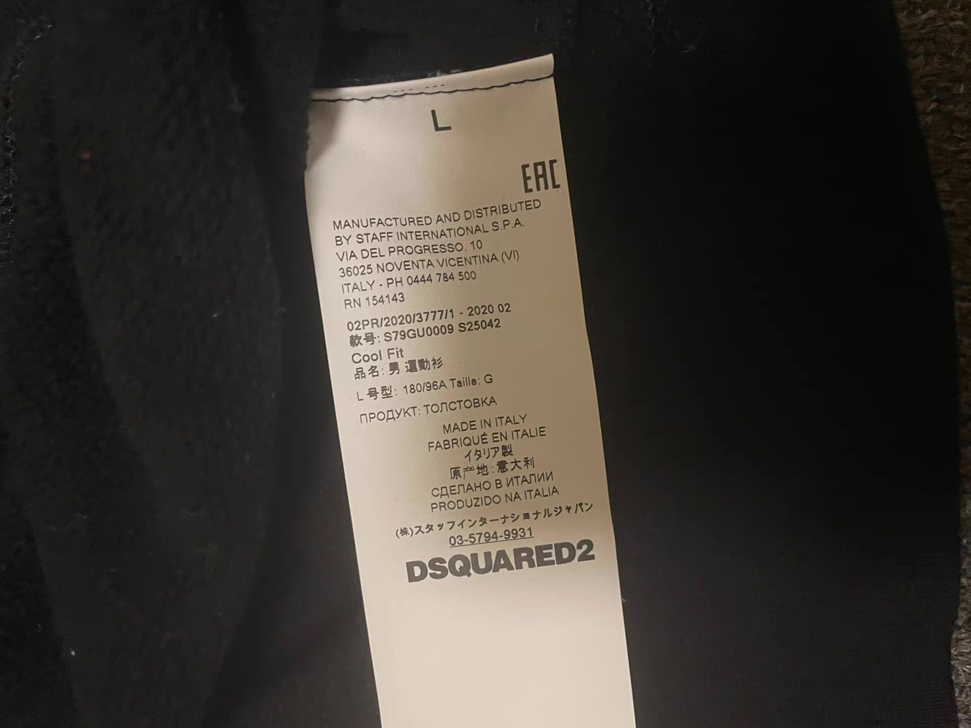 Dsquared2 DSquared2 D2 hoodie Size US L / EU 52-54 / 3 - 4 Thumbnail