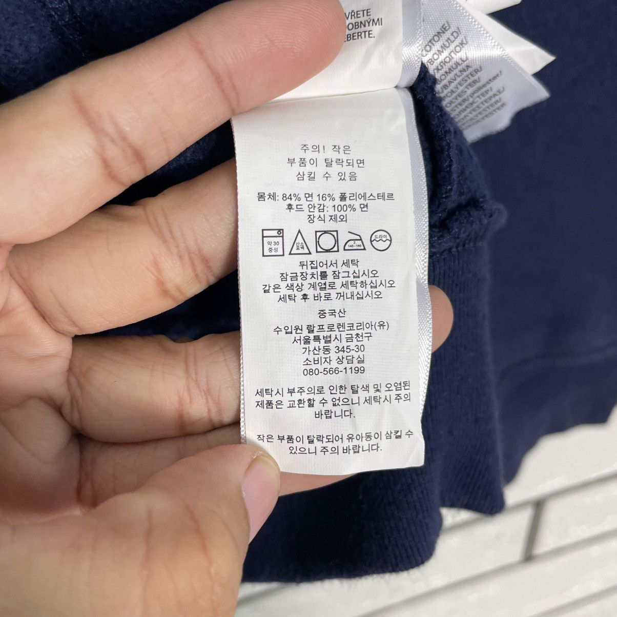 Polo Ralph Lauren Polo Ralph Lauren Zipper Hoodie Size XS / US 0-2 / IT 36-38 - 24 Thumbnail