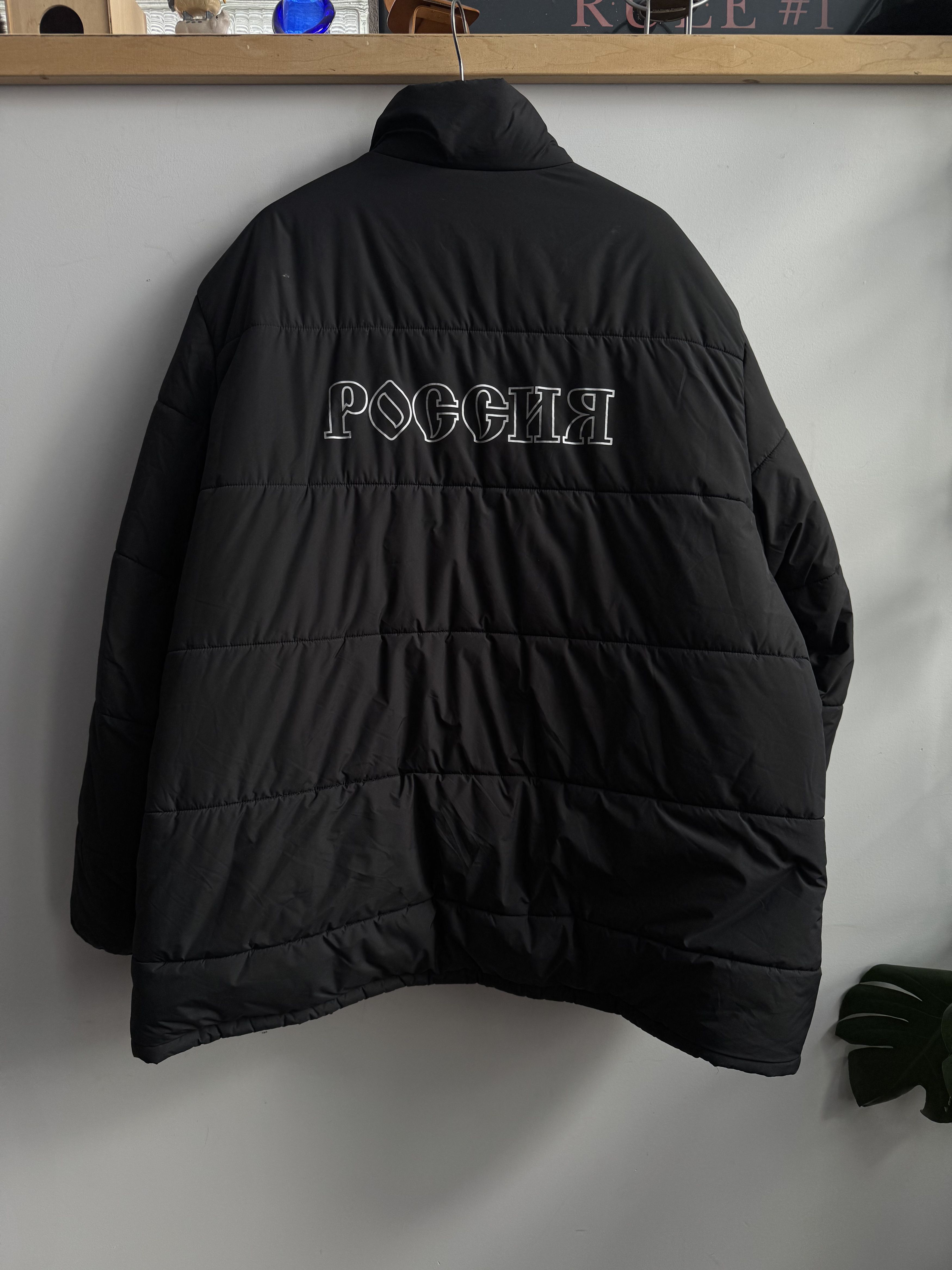 Adidas × Gosha Rubchinskiy Adidas Gosha Puffer Jacket Size XL Size US XL / EU 56 / 4 - 1 Thumbnail