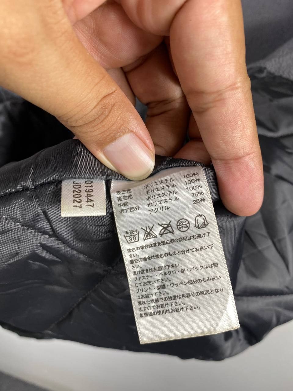 Adidas adidas long jacket big logo back embroided Size US S / EU 44-46 / 1 - 11 Thumbnail
