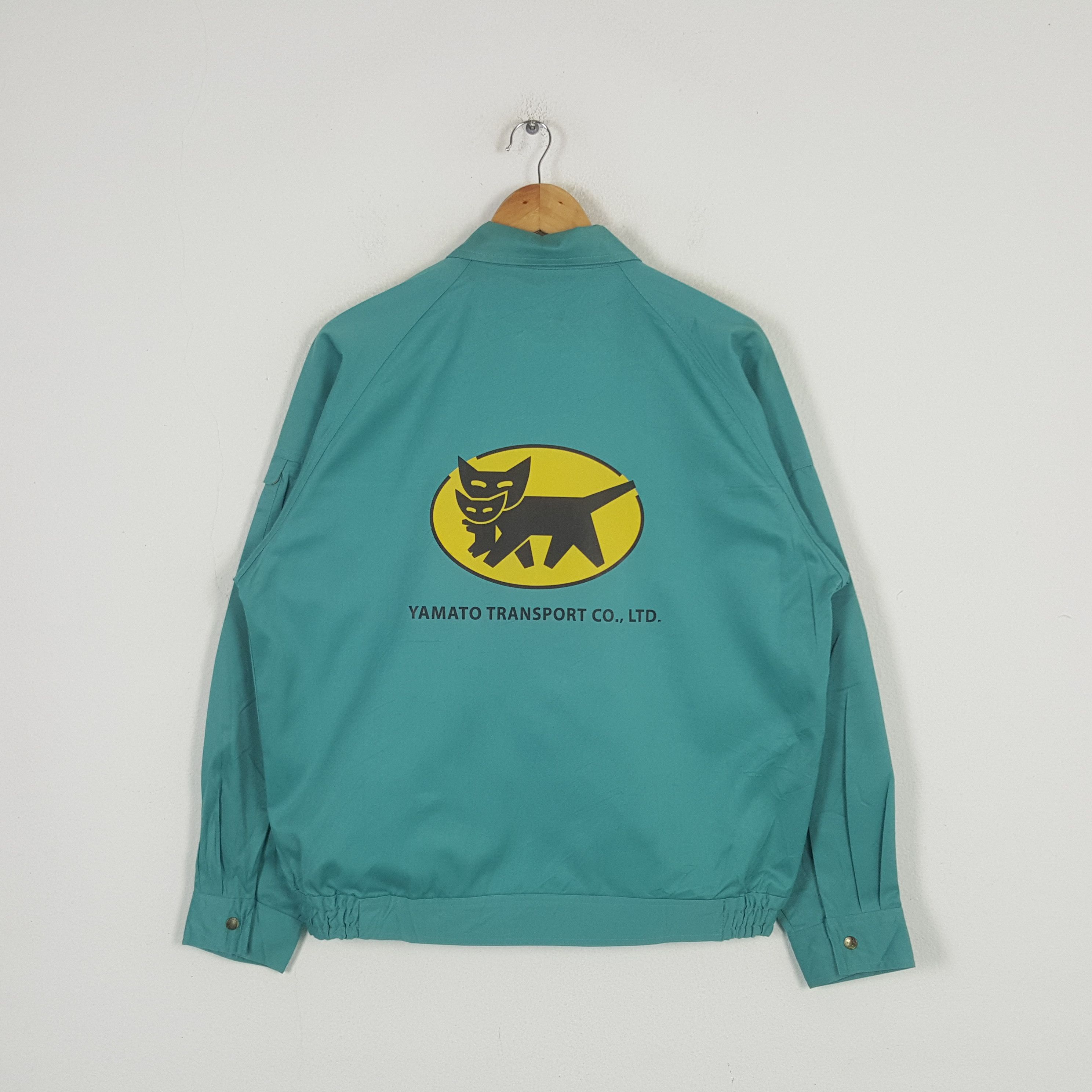 Japanese Brand × Vintage Vintage Yamato Transport Japanese Brand Jacket C284N5 Size US L / EU 52-54 / 3 - 1 Thumbnail