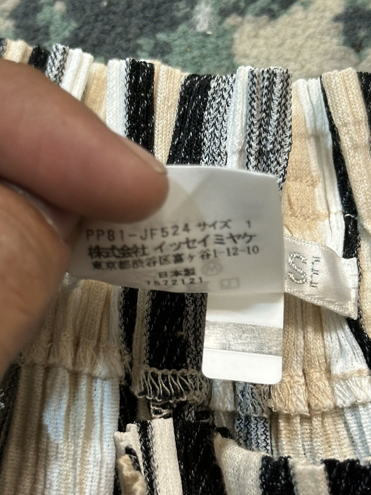 Homme Plisse Issey Miyake Pleats Please Issey Miyake Vertical Stripe Pant Size US 34 / EU 50 - 16 Thumbnail