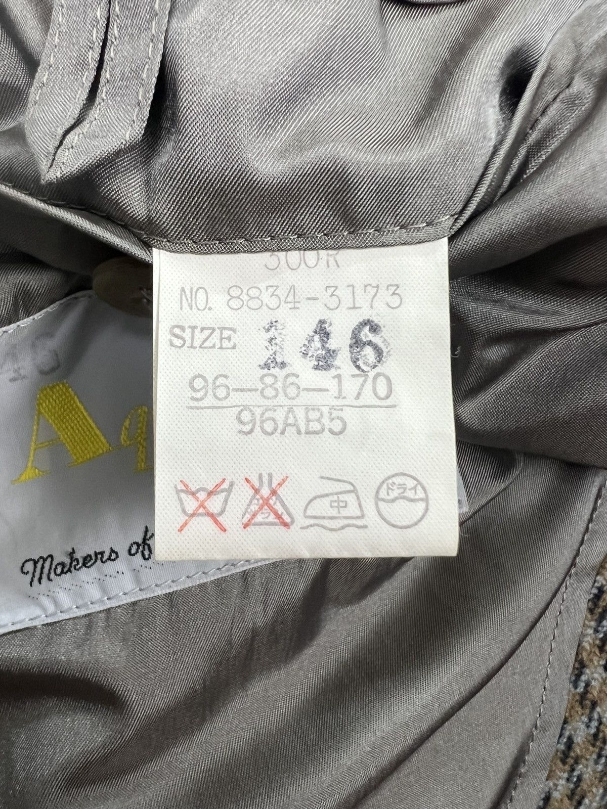 Aquascutum Aquascutum Blazer Size 40S - 10 Thumbnail
