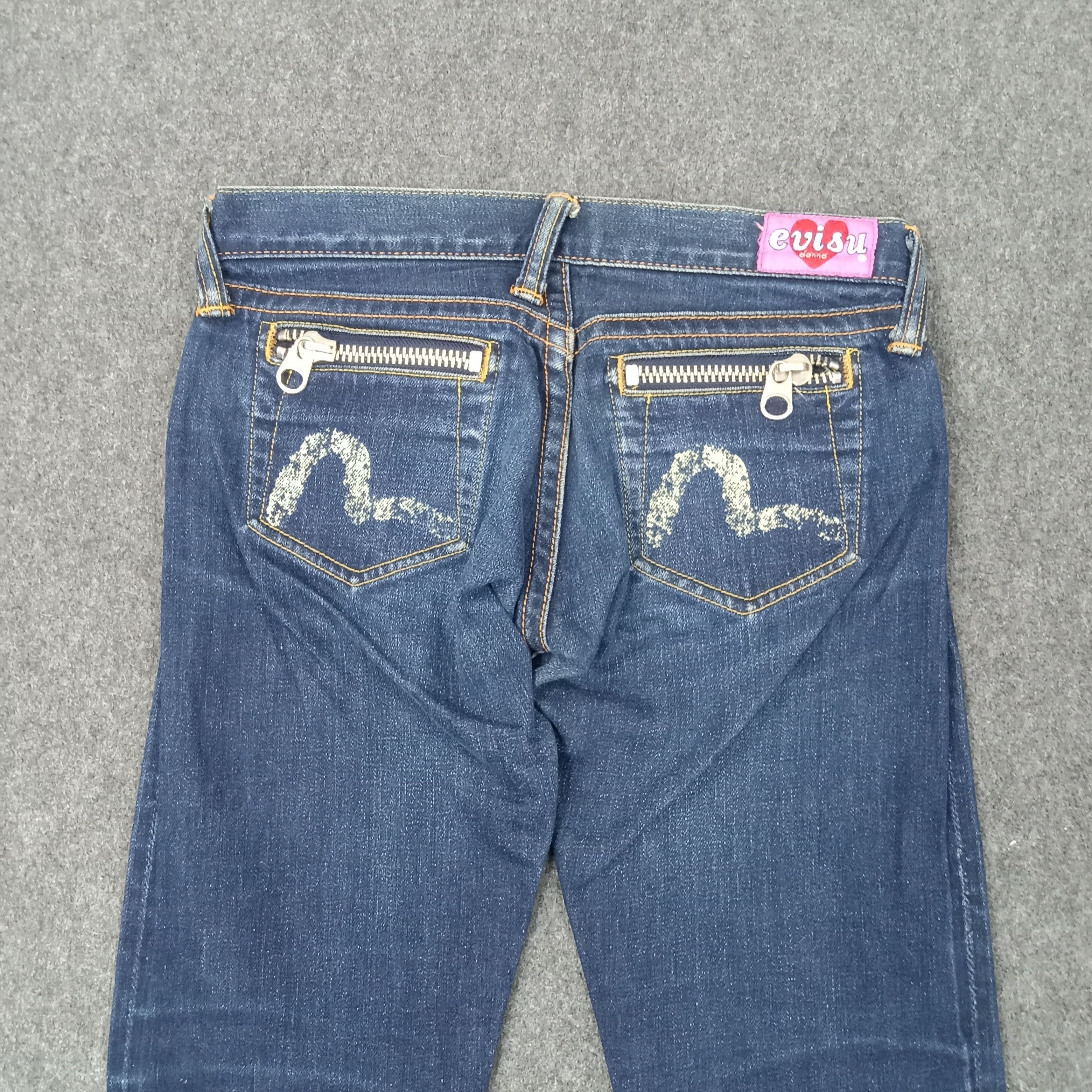 Evisu Evisu Japanese Brand Daicock Custom Art Denim Jeans C228N24 Size 28" / US 6 / IT 42 - 6 Thumbnail