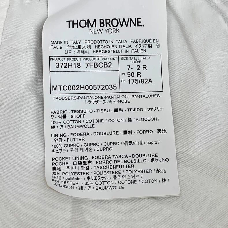 Thom Browne Thom Browne size2 Striped cotton casual shorts Size US 26 / EU 42 - 7 Thumbnail
