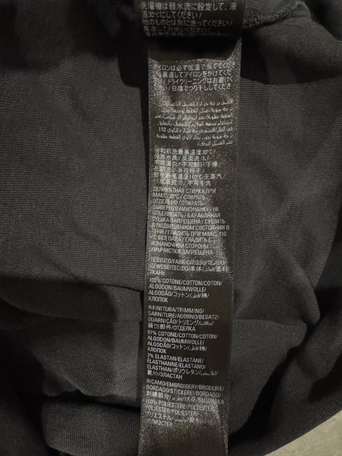 Balenciaga Balenciaga double B logo Tee L Size US L / EU 52-54 / 3 - 10 Thumbnail