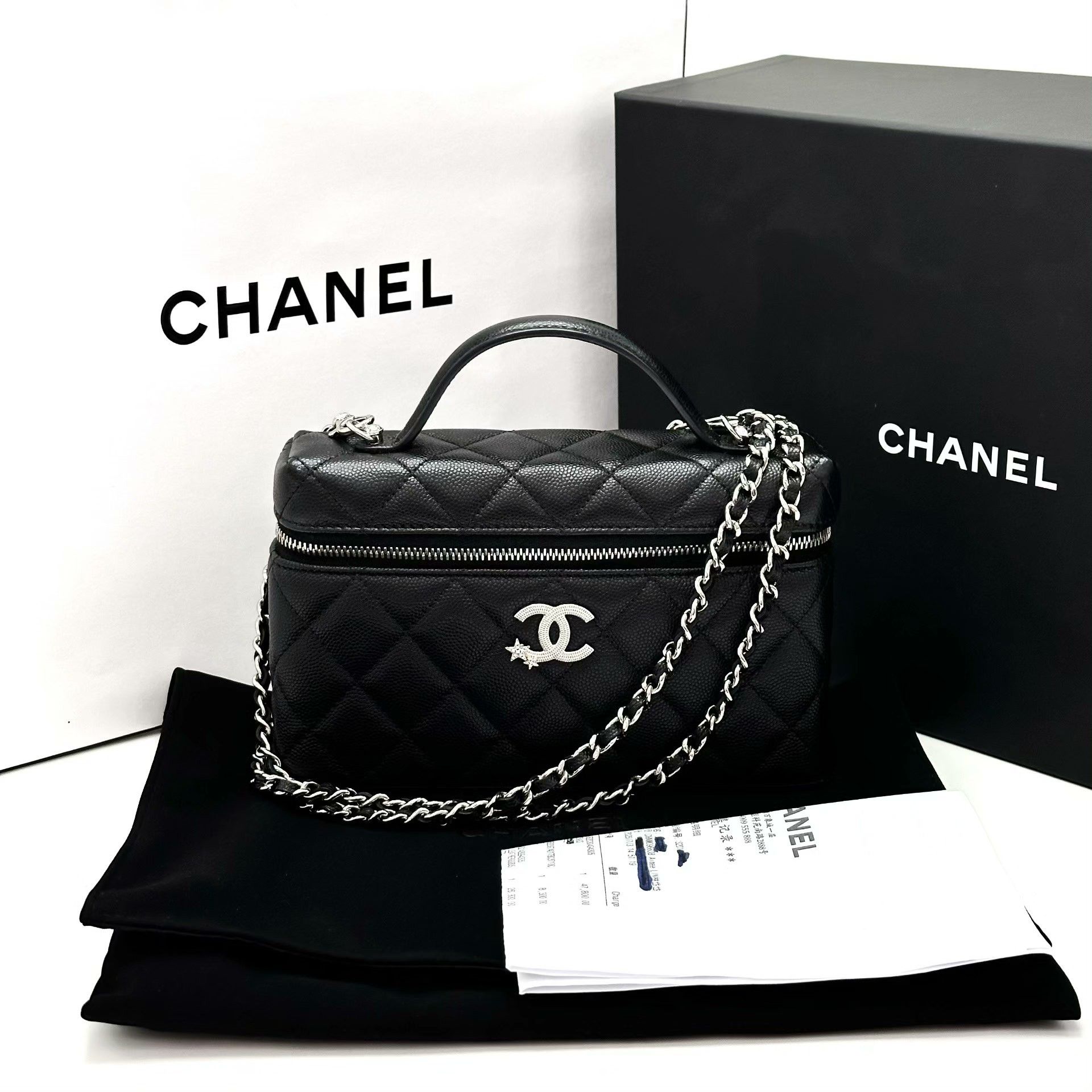 Chanel Pre-loved Bag Very good condition Size ONE SIZE - 1 Thumbnail