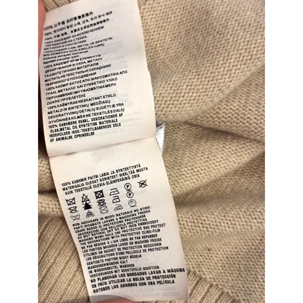 Miu Miu Miu Miu Womens Beige Knit Wool Button-Up Cardigan With Cryst Size XS / US 0-2 / IT 36-38 - 10 Thumbnail