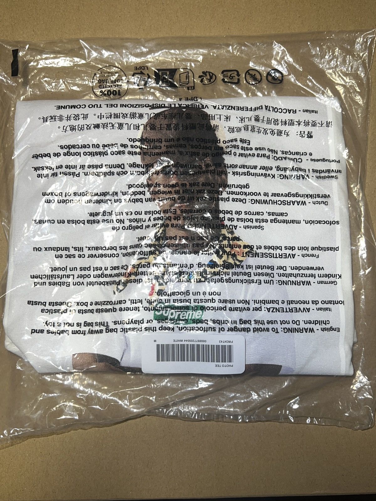 Supreme Tyler The Creator Tee Size US M / EU 48-50 / 2 - 2 Thumbnail