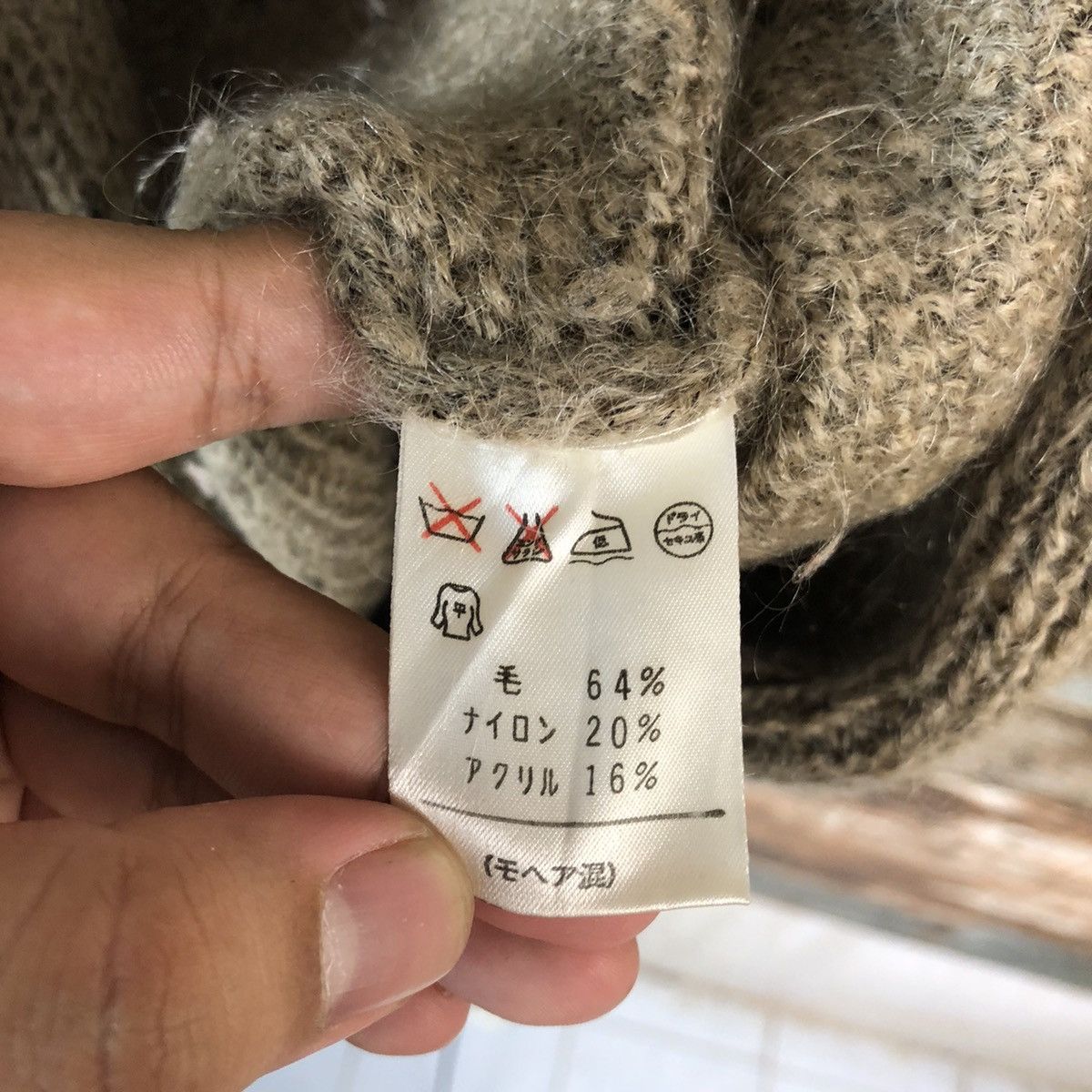 Homespun Knitwear × Japanese Brand Pinore Brown vintage mohair Cardigan Knitwear #A2251 Size M / US 6-8 / IT 42-44 - 11 Thumbnail