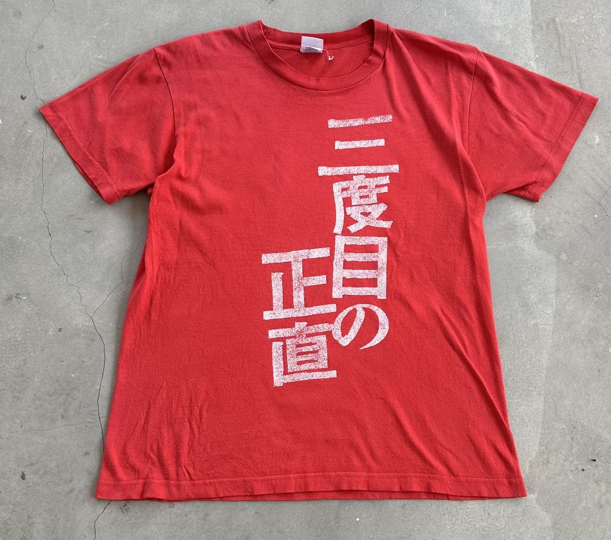 Vintage VINTAGE WELLWORN MOMOIRO CLOVER Z J POP PUNK TEE Size US M / EU 48-50 / 2 - 1 Thumbnail