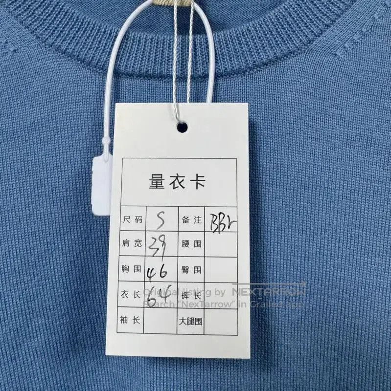 Burberry Burberry Light Blue Women's Wool Knit Sweater. Size S / US 4 / IT 40 - 7 Thumbnail