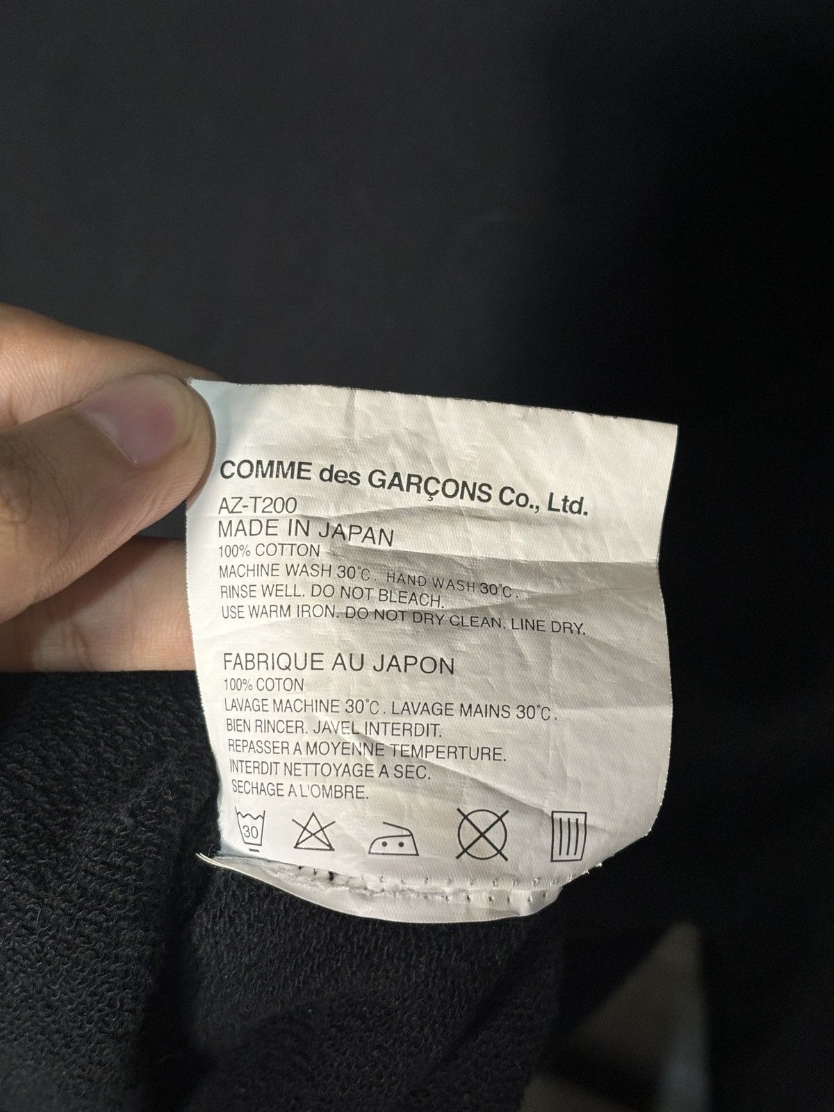 Comme des Garcons Comme Des Garcons Sweatshirt Size US S / EU 44-46 / 1 - 6 Thumbnail