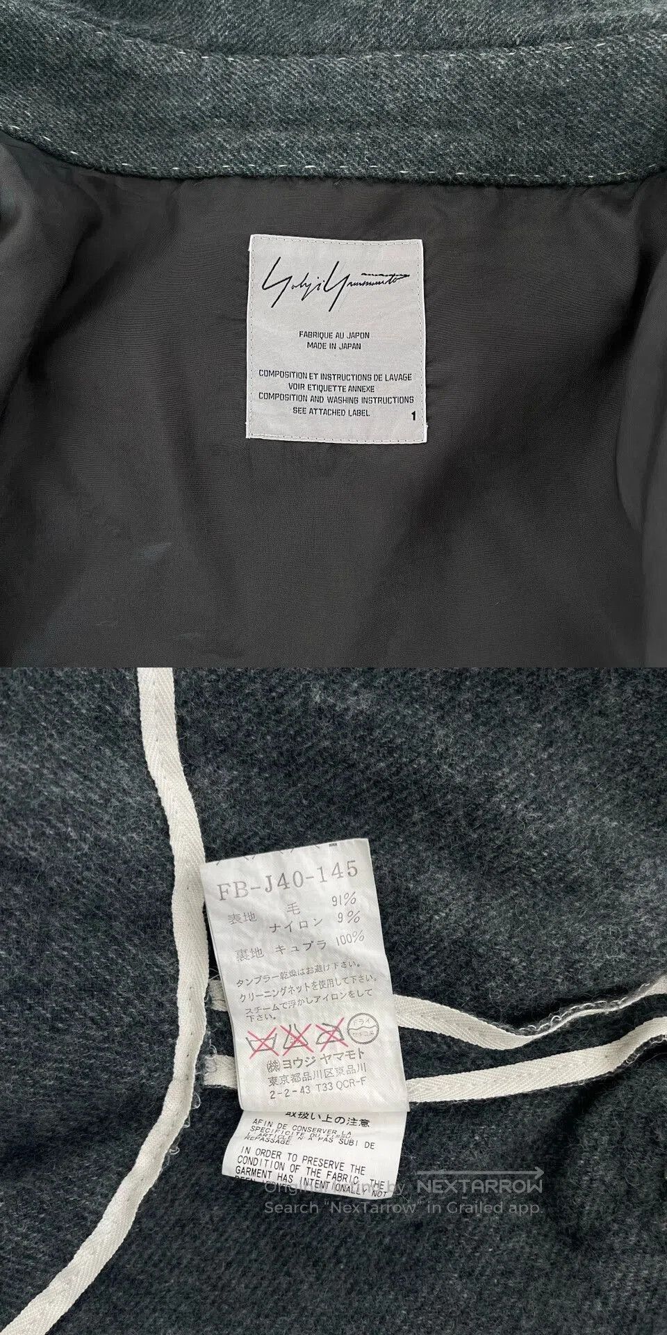 Yohji Yamamoto Oversized Wool Jacket by Yohji Yamamoto. Size S / US 4 / IT 40 - 9 Thumbnail