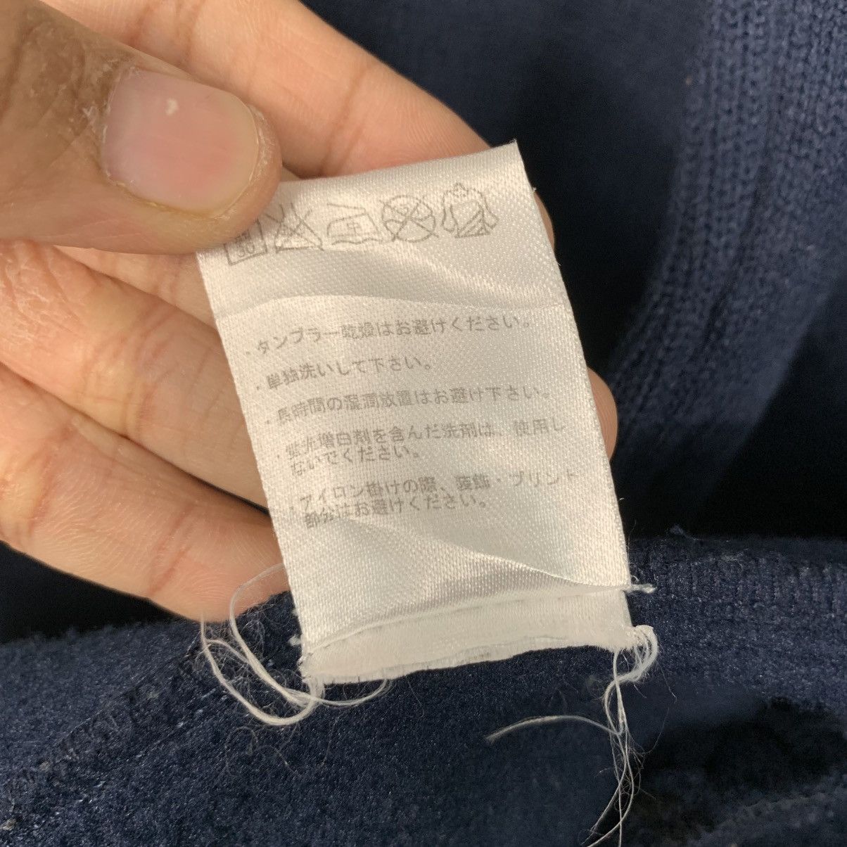 Japanese Brand × Vanquish ☀️Vanquish 10th Anniversary wool jacket Size US XS / EU 42 / 0 - 17 Thumbnail
