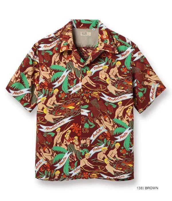 Sun Surf Vintage Hawaiian Print Short Sleeve Shirt Size US M / EU 48-50 / 2 - 1 Thumbnail