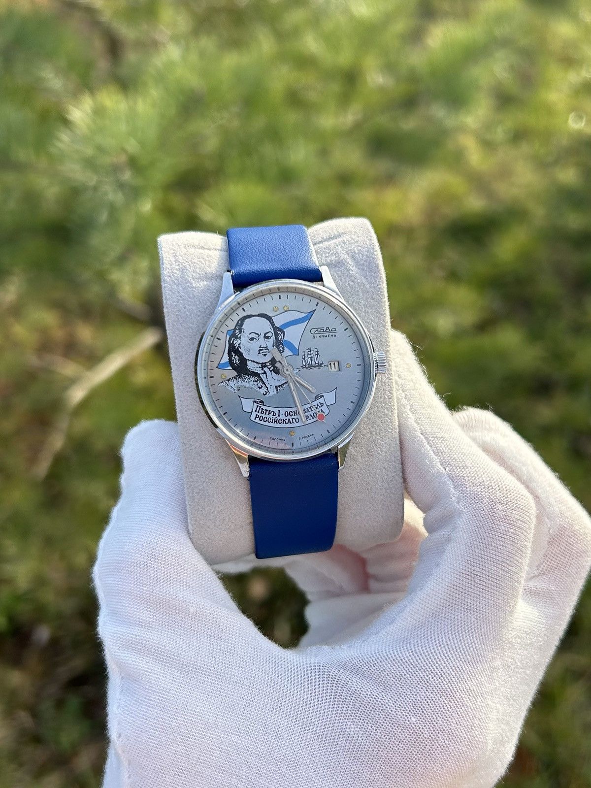 Vintage Vintage Watch Slava Mechanical Authentic 1990s Size ONE SIZE - 2 Thumbnail