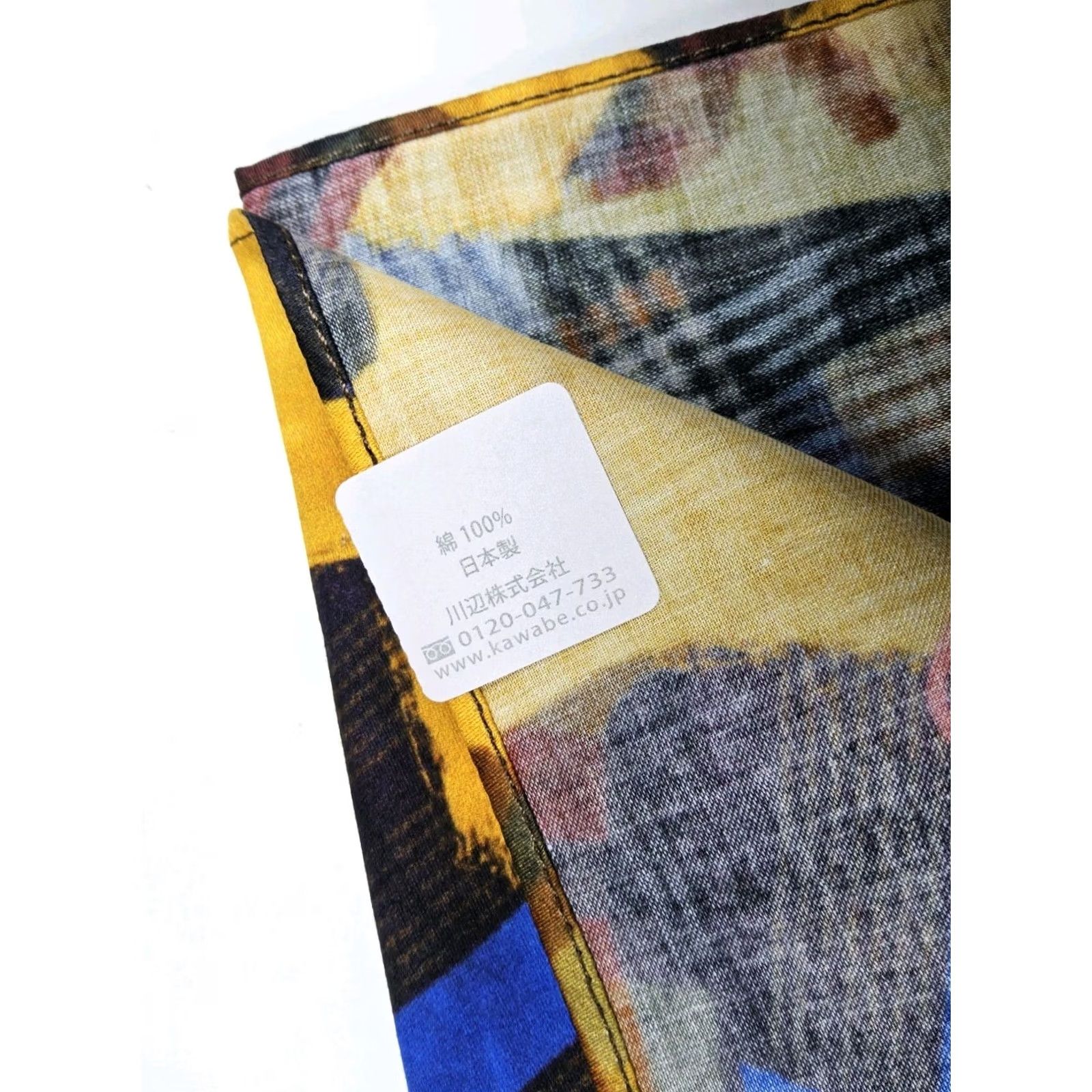 Vivienne Westwood Vivienne Westwood Scarf Bandana Handkerchief Cotton Multicolor Women Size ONE SIZE - 2 Thumbnail
