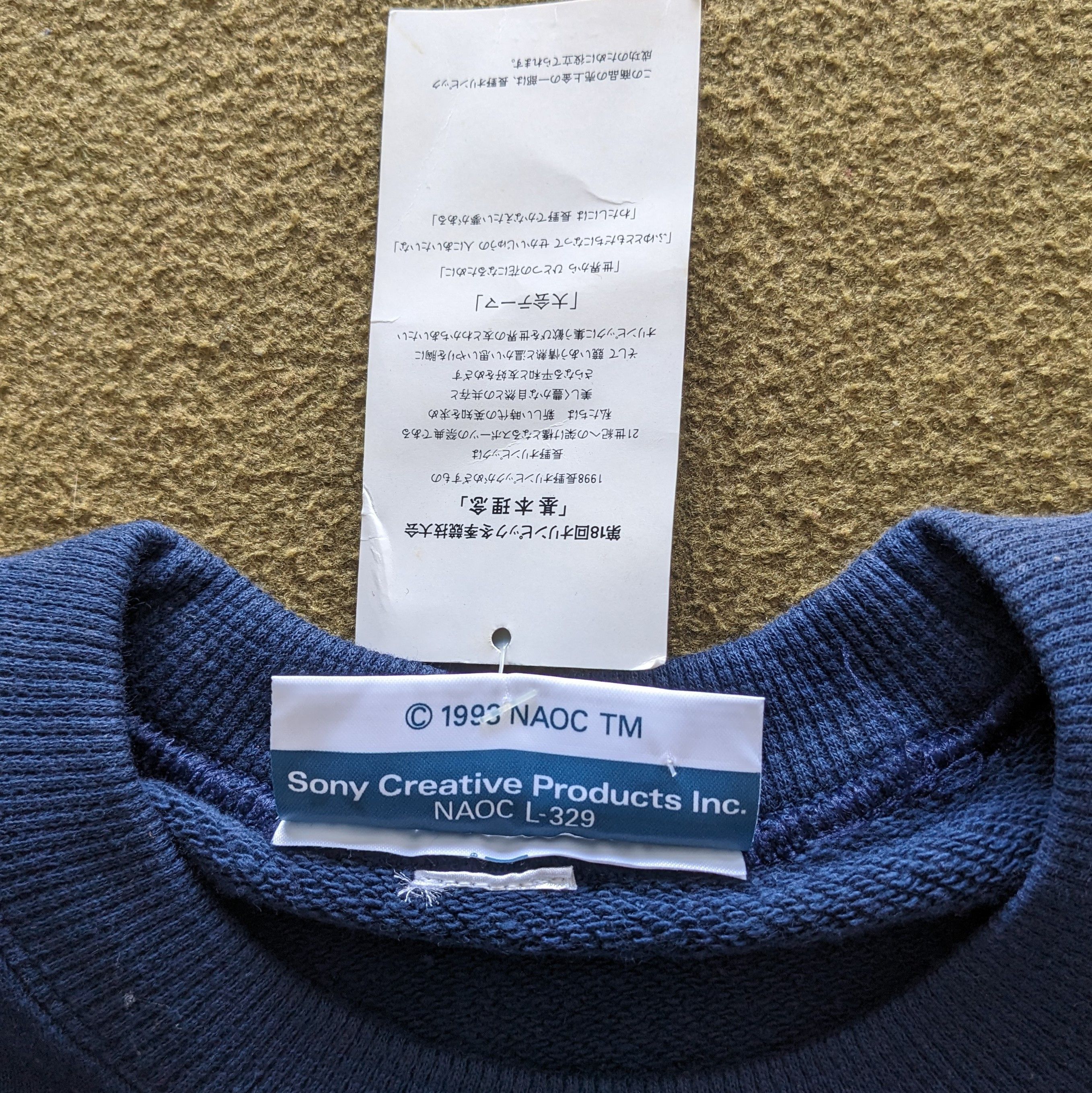 Vintage Vintage NAGANO Winter Olympics Sweatshirt Size US M / EU 48-50 / 2 - 7 Thumbnail