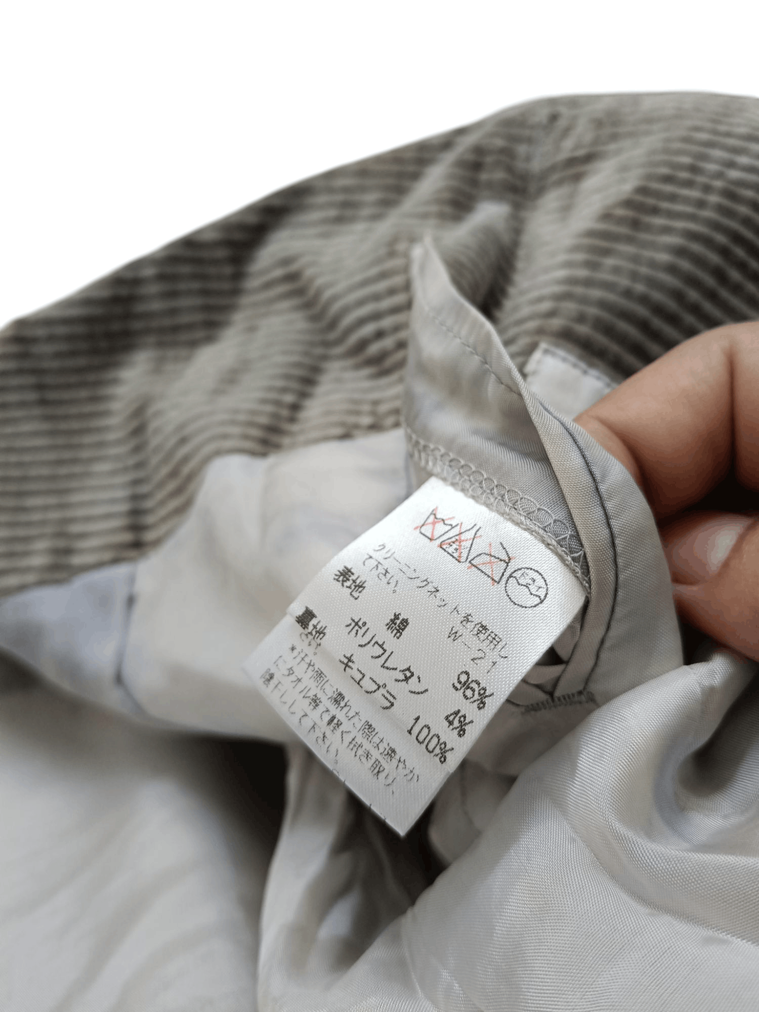 Issey Miyake Issey Miyake Men corduroy blazer jacket Size 40R - 5 Thumbnail