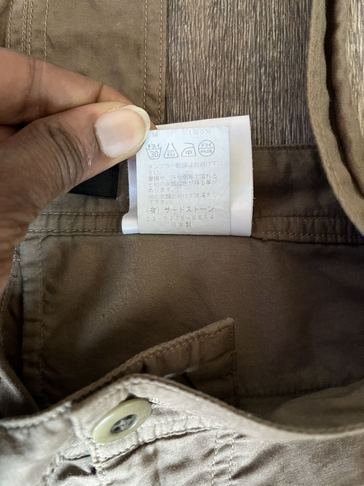 Julius Julius AW2008 “Insanity in Industrial” Overalls Size US 30 / EU 46 - 11 Thumbnail
