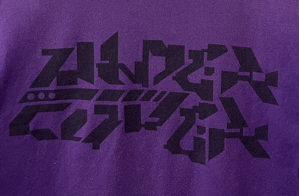 Undercover UNDERCOVER SS01 CHAOTIC DISCORD SPRING SUMMER JAPAN TSHIRT Size US M / EU 48-50 / 2 - 11 Thumbnail
