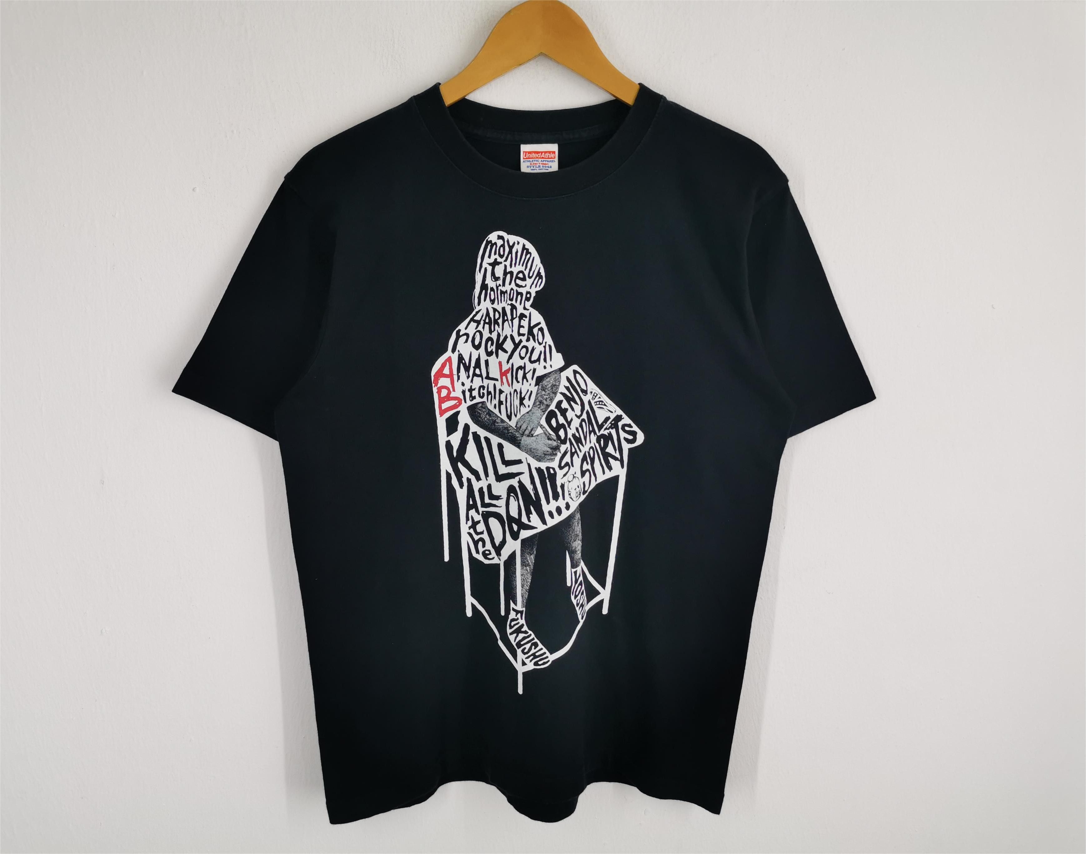 Band Tees Vintage Maximum the Hormone Yoshu Fukushu Tee T Shirt Size M Size US M / EU 48-50 / 2 - 1 Thumbnail
