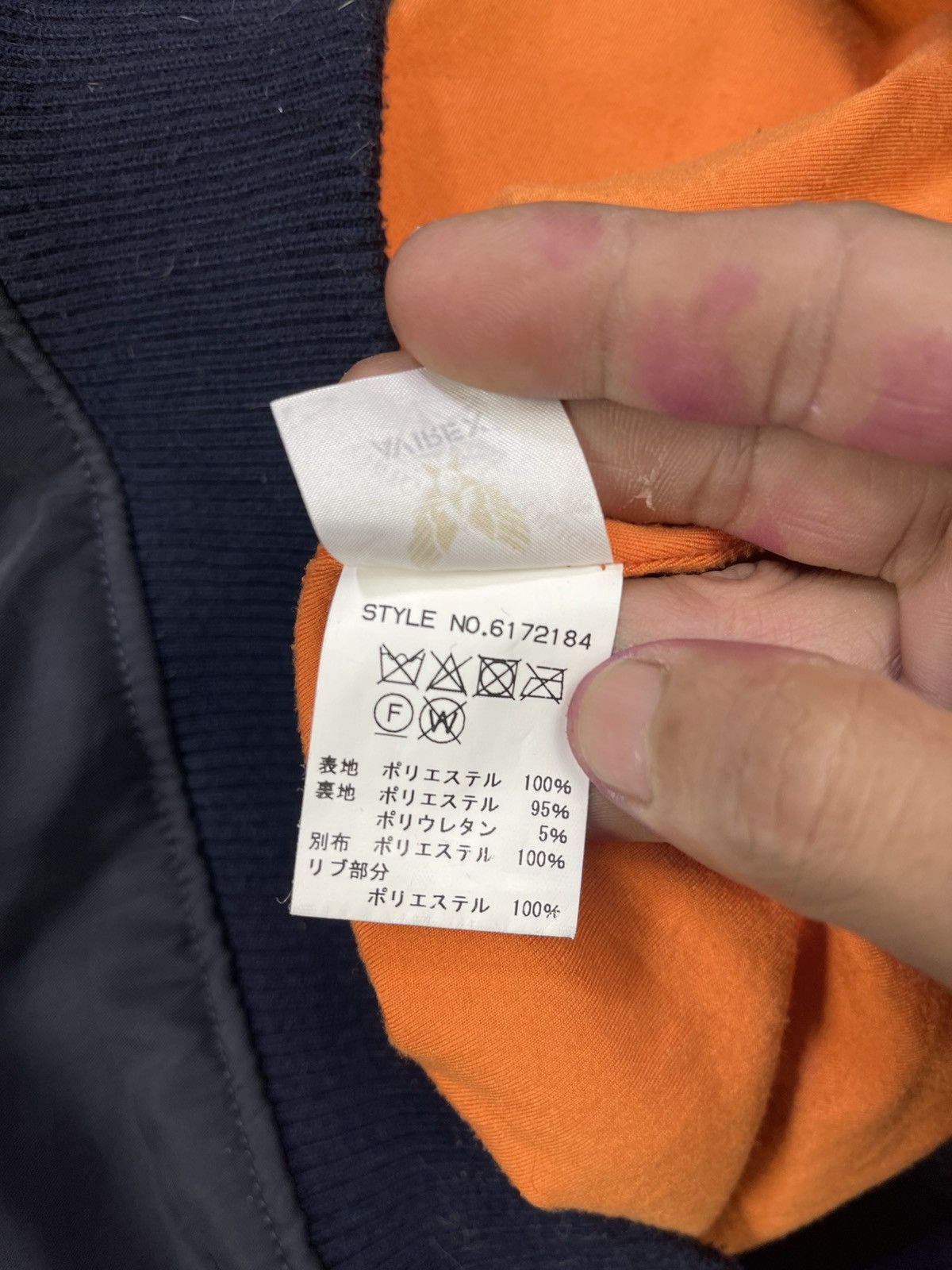 Avirex Avirex Navy Military Type MA-1 Pull Over Bomber Size US M / EU 48-50 / 2 - 14 Thumbnail